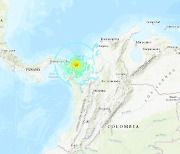 파나마-콜롬비아 국경서 규모 6.6 지진 발생