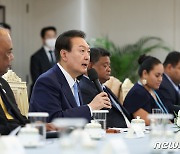 尹, 한-태도국 정상회의 개최…PIF 18개국 정상 한국 찾는다
