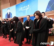 한국교회의 여성시대 열렸다…순복음, 여성 목사 47명 배출
