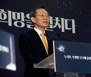 정부 '누리호 3차 발사 성공'