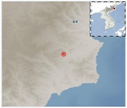 북한 함경북도서 규모 2.4 지진…기상청 "자연 지진"