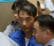'극단선택 시도' 신창원 사흘 만에 퇴원…교도소 복귀