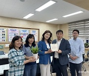 금호타이어, ‘교실숲’ 조성해 탄소중립 실천