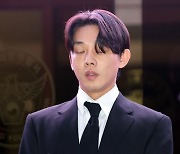 '마약 상습 투약' 혐의 유아인 구속영장 기각