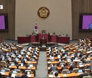 '전세사기 특별법' 국회 통과‥민주당 "책임지고 보완입법"