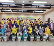 포항 장량동 '행복피움, 마음 둘 꽃 찾기 프로젝트'로 우울감 극복