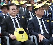 김기현 "이재명 대표가 밥 먹자는 제안 거절"