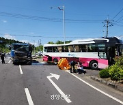 제주서 대만 관광객 30여명 탄 전세버스와 덤프트럭 충돌