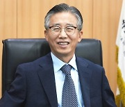 한국원자력환경공단, 조성돈 신임 이사장 '취임'
