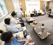 염종현 경기도의회 의장, 도내 청소년들과 교육현안 발전 모색