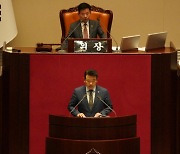 ‘평화경제특구법안’ 국회 본회의 통과
