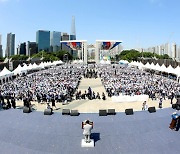 HWPL 세계평화선언문 공표 10주년, 기념식·평화걷기 행사 개최