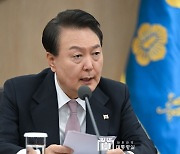尹정부·국힘 '출퇴근시간 시위제한'…헌재 결정문 보니