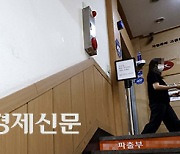 Korean government to launch pilot project that expands foreign housekeepers