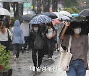 “황금연휴 계획 다 짜놨는데”…일요일 전국 돌풍·천둥 동반 많은 비