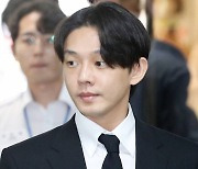 '구속 영장 기각' 유아인 석방…법원 "증거 이미 상당수 확보"
