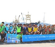 사천교육지원청, 유·무인 섬 찾아가 환경정화활동