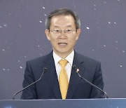 [현장연결] 정부 "누리호 3차 발사 성공" 공식 발표