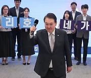윤대통령, 누리호 발사 성공에 "우주강국 G7 진입 쾌거"