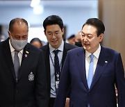 한·태평양도서국 첫 정상회의 개최…"인태 전략 본격화"