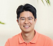 창원 ㈜미스터아빠 서준렬 대표, '한국의 영향력있는 CEO’로 선정