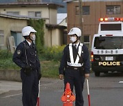 흉기 난동 신고받았더니 "탕탕"…일본서 대낮에 총격 사건