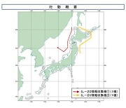 일본 "러 항공기 진입 대응해 전투기 출격"