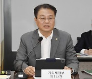 "이해상충 피하고 금품수수 말자"···기업 ESG 평가기관들 '자율 지침' 제정