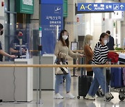 작년 한국 온 외국인 환자 84% "비대면 진료 희망"