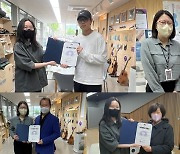 서울생활문화센터 낙원, 음악 동아리 인증서 발급···체계적 활동 지원 예고