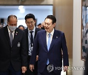 한·태평양도서국 정상회의 29∼30일 개최…"인태전략 본격화"