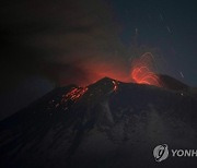 Mexico Volcano