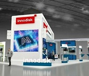 [PRNewswire] Innodisk, Computex 2023 참가해 자사 제품 선보여
