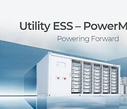 [PRNewswire] SOFAR, 공익사업 ESS 업계의 판도 바꿀 PowerMaster 출시