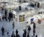 국내외 조각품 한 자리에…'조형아트서울 2023' 개막