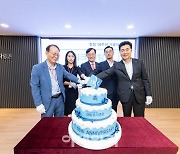 "국민·중소기업 증권사로 도약"…IBK證 창립 15주년 기념식