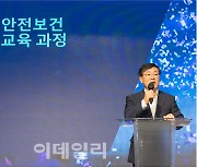 HDC현산 "안전과 품질, 경쟁력 근간"…업계최초 '품질실명제' 도입