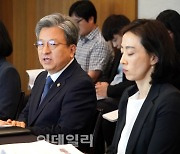 국토부-서울시, 부동산 실거래 정보 공유