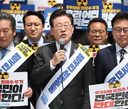 광화문 광장나간 野 "尹, 日오염수 투기 금지하라"…장외전 총력(종합)
