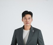 김일중, '여성시대' 새 DJ로 발탁… 오는 29일부터 진행