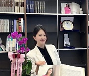‘박수홍♥’ 김다예 “허위사실 유포자들, 벌금형…뿌듯”