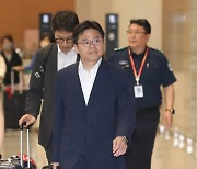 [포토]일본에서 귀국하는 유국희 원자력안전위원장