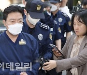 ‘SG발 폭락사태’ 라덕연 등 3명 기소…가담자 3명 영장 청구