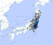 일본 지바현 앞바다서 규모 6.2 지진…도쿄도 흔들려