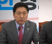 협치 물꼬? 새로운 신경전?…김기현·이재명 '정책 대화' 협의