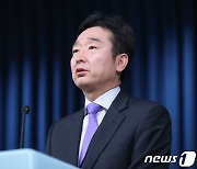 이도운 대변인 재산 47억…박종민 권익위 부위원장 88억 '1위'