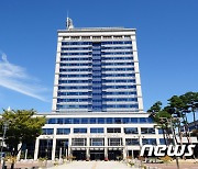 [오늘의 주요 일정] 전북(26일, 금)