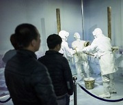 중국 헤이룽장성 '일본군 731부대' 박물관