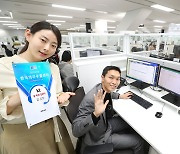 KT, 올해 한국의 우수콜센터 선정 '12년 연속'