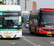 '김포공항 출근길 70번 버스가 책임집니다'